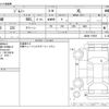 suzuki jimny 2020 CFJ1653926 image 3