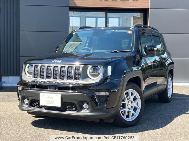jeep renegade 2023 CFJ1760253 image 1