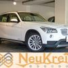 bmw x1 2013 CFJ1519545 image 1