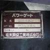 mitsubishi-fuso canter 2007 CFJ1499738 image 13