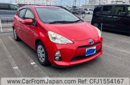 toyota aqua 2013 CFJ1554167