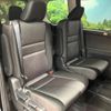 nissan serena 2021 -NISSAN--Serena 6AA-HFC27--HFC27-099430---NISSAN--Serena 6AA-HFC27--HFC27-099430- image 12