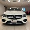 mercedes-benz e-class-station-wagon 2017 quick_quick_213245C_WDD2132452A186003 image 5