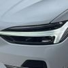 volvo xc60 2022 CFJ1570175 image 15