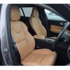 volvo v60 2022 CFJ1770753 image 10