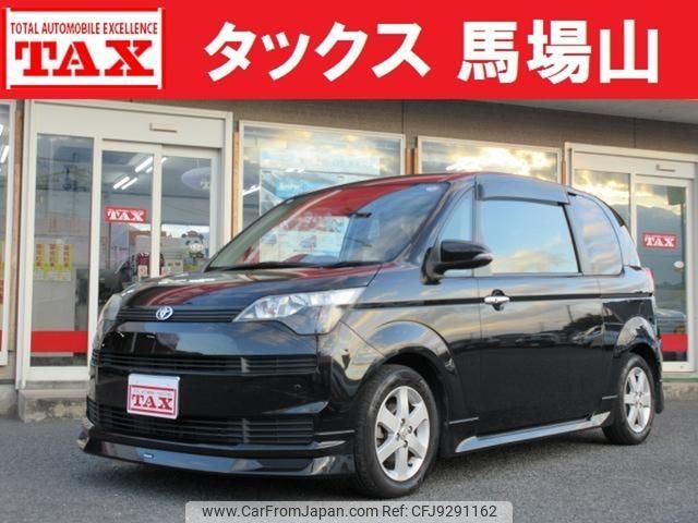 toyota spade 2012 quick_quick_DBA-NCP141_NCP141-9002670 image 1