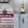 mitsubishi-fuso canter 2016 CFJ1582654 image 10