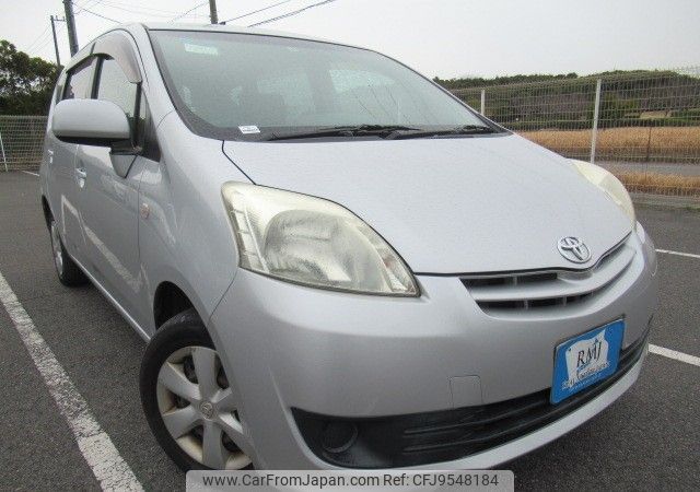 toyota passo-sette 2009 REALMOTOR_Y2024020246A-21 image 2