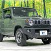 suzuki jimny 2024 CFJ1483964 image 17