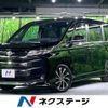 toyota noah 2023 -TOYOTA--Noah 6BA-MZRA90W--MZRA90-0043290---TOYOTA--Noah 6BA-MZRA90W--MZRA90-0043290- image 1