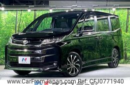 toyota noah 2023 -TOYOTA--Noah 6BA-MZRA90W--MZRA90-0043290---TOYOTA--Noah 6BA-MZRA90W--MZRA90-0043290-