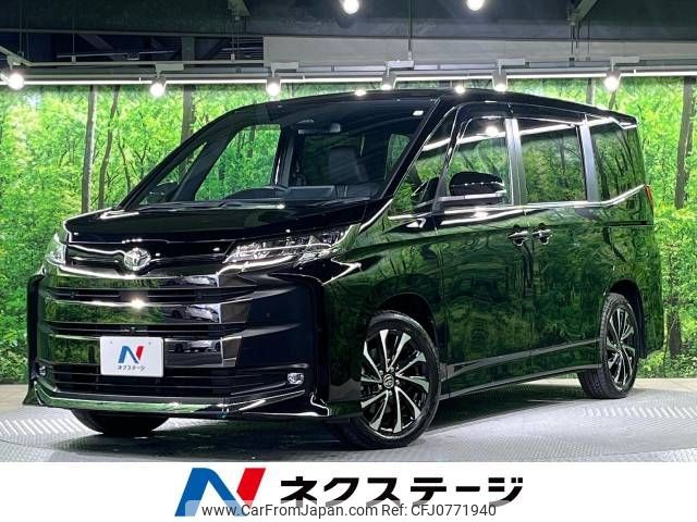 toyota noah 2023 -TOYOTA--Noah 6BA-MZRA90W--MZRA90-0043290---TOYOTA--Noah 6BA-MZRA90W--MZRA90-0043290- image 1