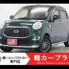 daihatsu cast 2018 -DAIHATSU--Cast DBA-LA250S--LA250S-0113473---DAIHATSU--Cast DBA-LA250S--LA250S-0113473- image 1