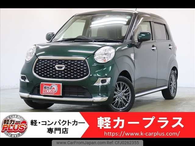 daihatsu cast 2018 -DAIHATSU--Cast DBA-LA250S--LA250S-0113473---DAIHATSU--Cast DBA-LA250S--LA250S-0113473- image 1