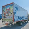 hino ranger 2002 -HINO--Hino Ranger KK-FD1JLEA--FD1JLE-11122---HINO--Hino Ranger KK-FD1JLEA--FD1JLE-11122- image 7