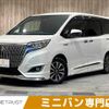 toyota esquire 2018 CFJ1868620 image 1