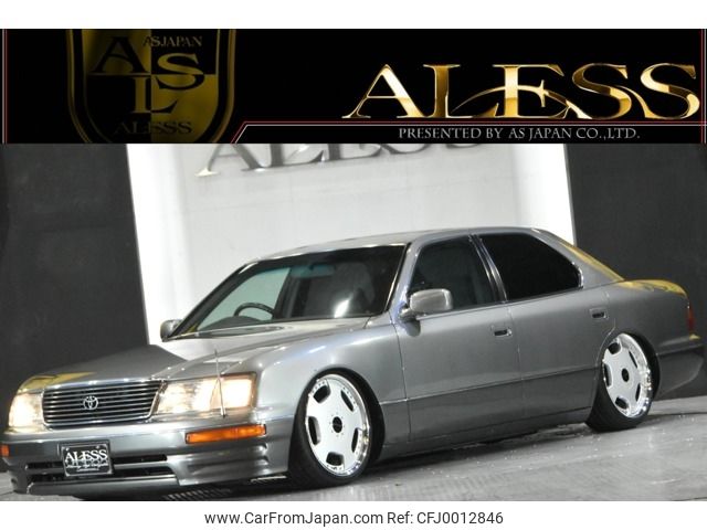toyota celsior 1997 CFJ0012846 image 1