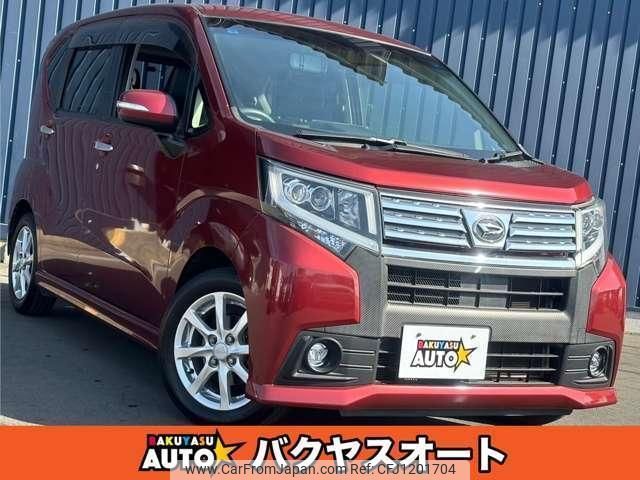 daihatsu move 2015 quick_quick_LA150S_LA150S-1019885 image 1