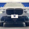 bmw x7 2024 -BMW--BMW X7 3CA-22EN30--WBA22EN0909X84***---BMW--BMW X7 3CA-22EN30--WBA22EN0909X84***- image 17