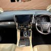 toyota alphard 2021 -TOYOTA--Alphard 6AA-AYH30W--AYH30-0124372---TOYOTA--Alphard 6AA-AYH30W--AYH30-0124372- image 2