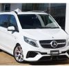 mercedes-benz v-class 2015 quick_quick_LDA-447811_WDF44781323091702 image 6