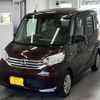 nissan dayz-roox 2016 -NISSAN 【北九州 581さ7833】--DAYZ Roox B21A-0252177---NISSAN 【北九州 581さ7833】--DAYZ Roox B21A-0252177- image 1