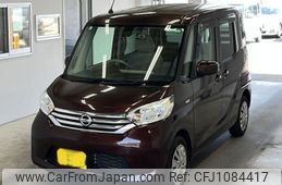 nissan dayz-roox 2016 -NISSAN 【北九州 581さ7833】--DAYZ Roox B21A-0252177---NISSAN 【北九州 581さ7833】--DAYZ Roox B21A-0252177-