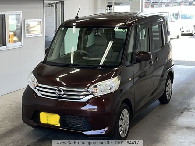 nissan dayz-roox 2016 -NISSAN 【北九州 581さ7833】--DAYZ Roox B21A-0252177---NISSAN 【北九州 581さ7833】--DAYZ Roox B21A-0252177- image 1