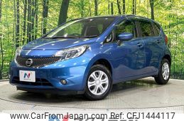 nissan note 2015 quick_quick_NE12_NE12-104206