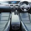 lexus gs 2017 CFJ1862320 image 11