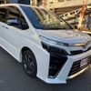 toyota voxy 2019 -TOYOTA--Voxy DBA-ZRR80W--ZRR80W-0553144---TOYOTA--Voxy DBA-ZRR80W--ZRR80W-0553144- image 1