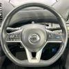 nissan serena 2018 -NISSAN--Serena DAA-GFC27--GFC27-132028---NISSAN--Serena DAA-GFC27--GFC27-132028- image 13