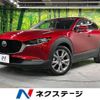 mazda cx-3 2020 quick_quick_DMEP_DMEP-100771 image 1
