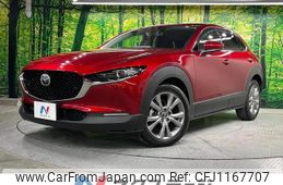 mazda cx-3 2020 quick_quick_DMEP_DMEP-100771