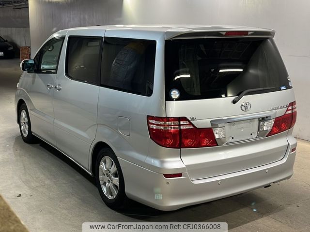 toyota alphard 2007 -TOYOTA--Alphard MNH10W-0113324---TOYOTA--Alphard MNH10W-0113324- image 2