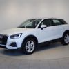 audi q2 2021 -AUDI--Audi Q2 3BA-GADPC--WAUZZZGA6MA044503---AUDI--Audi Q2 3BA-GADPC--WAUZZZGA6MA044503- image 5