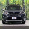toyota rav4 2021 CFJ1625600 image 14