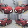 toyota 86 2012 quick_quick_DBA-ZN6_004294 image 9