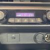 nissan note 2023 -NISSAN--Note 6AA-E13--E13-221809---NISSAN--Note 6AA-E13--E13-221809- image 10