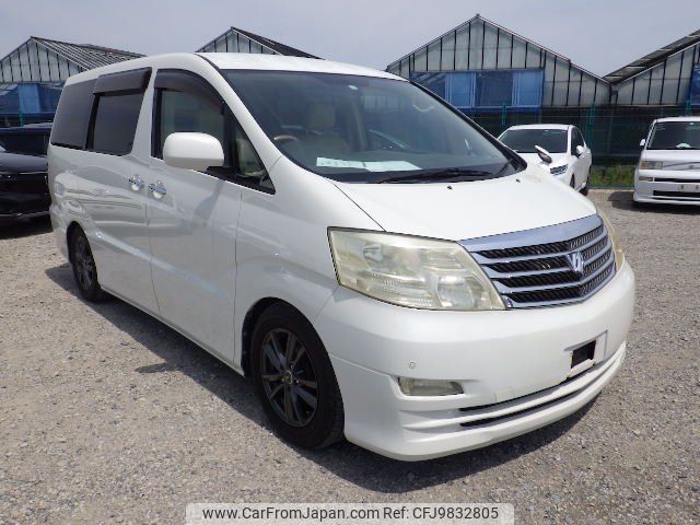 toyota alphard 2006 NIKYO_ZT41973 image 1