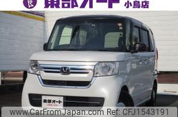 honda n-box 2023 CFJ1543191