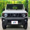 suzuki jimny 2022 -SUZUKI--Jimny 3BA-JB64W--JB64W-268268---SUZUKI--Jimny 3BA-JB64W--JB64W-268268- image 15