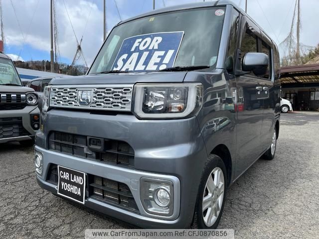 daihatsu wake 2015 -DAIHATSU--WAKE LA710S--0010863---DAIHATSU--WAKE LA710S--0010863- image 1