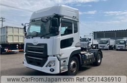 nissan diesel-ud-quon 2019 -NISSAN--Quon 2PG-GK5AAB--JNCMBP0A3-*****332---NISSAN--Quon 2PG-GK5AAB--JNCMBP0A3-*****332-