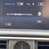 lexus is 2013 CFJ1590274 image 3