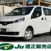 nissan nv200-vanette-van 2013 quick_quick_DBF-VM20_VM20-046963 image 1