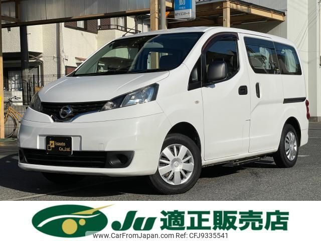 nissan nv200-vanette-van 2013 quick_quick_DBF-VM20_VM20-046963 image 1