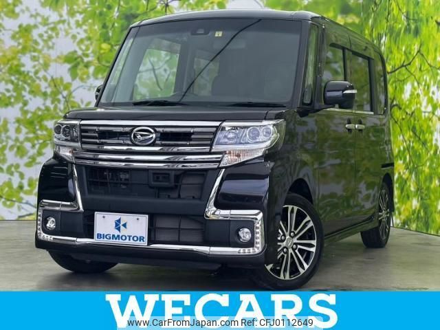 daihatsu tanto 2016 quick_quick_DBA-LA600S_LA600S-0372681 image 1