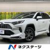 toyota rav4 2024 -TOYOTA--RAV4 6BA-MXAA54--MXAA54-5048607---TOYOTA--RAV4 6BA-MXAA54--MXAA54-5048607- image 1