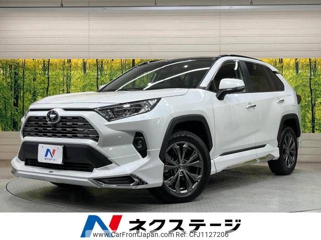 toyota rav4 2024 -TOYOTA--RAV4 6BA-MXAA54--MXAA54-5048607---TOYOTA--RAV4 6BA-MXAA54--MXAA54-5048607- image 1